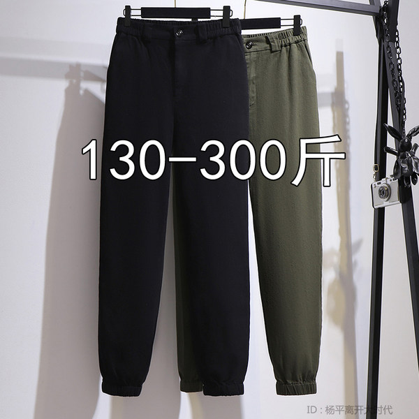 กางเกงขายาวคนอ้วน มีไซต์2X-6X(เอว 31-50นิ้ว)น้ำหนักผู้สวม60-140กิโลกรัมใส่ได้