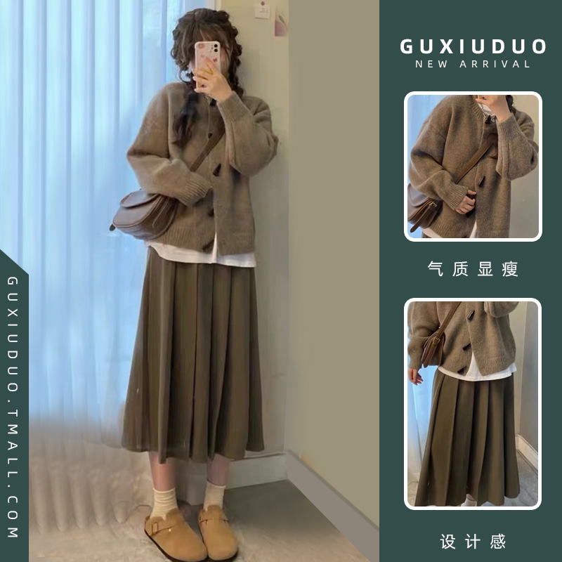 เดรสแขนสั้นมีไซส์L-4XLอก38-47นิ้ว