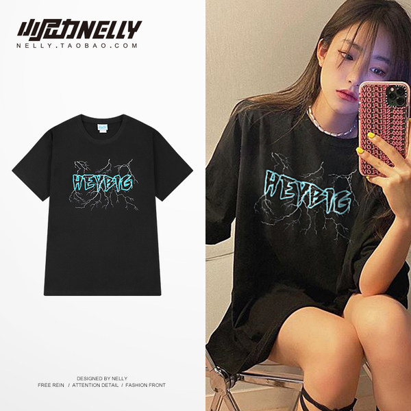 เสื้อยืดคอกลม ผู้ชาย เสื้อยืดผู้ชายเกาหลี เสื้อยืดเกาหลี แบรนด์ NELLY
