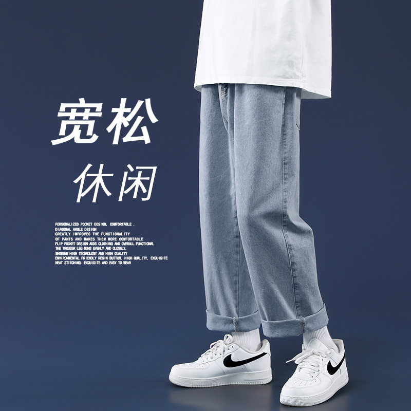 กางเกงคนอ้วนผู้ชาย มีไซส์ M-5XL