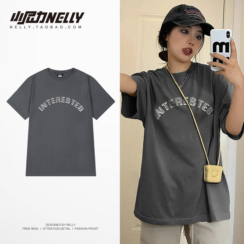 เสื้อยืดคอกลม ผู้ชาย เสื้อยืดผู้ชายเกาหลี เสื้อยืดเกาหลี แบรนด์ NELLY