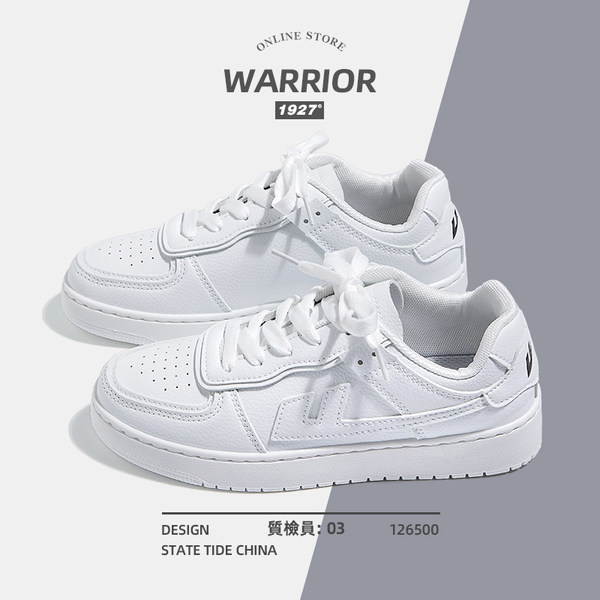 รองเท้าผ้าใบแฟชั่นผู้หญิง ใส่สบาย มีขนาด 35-40