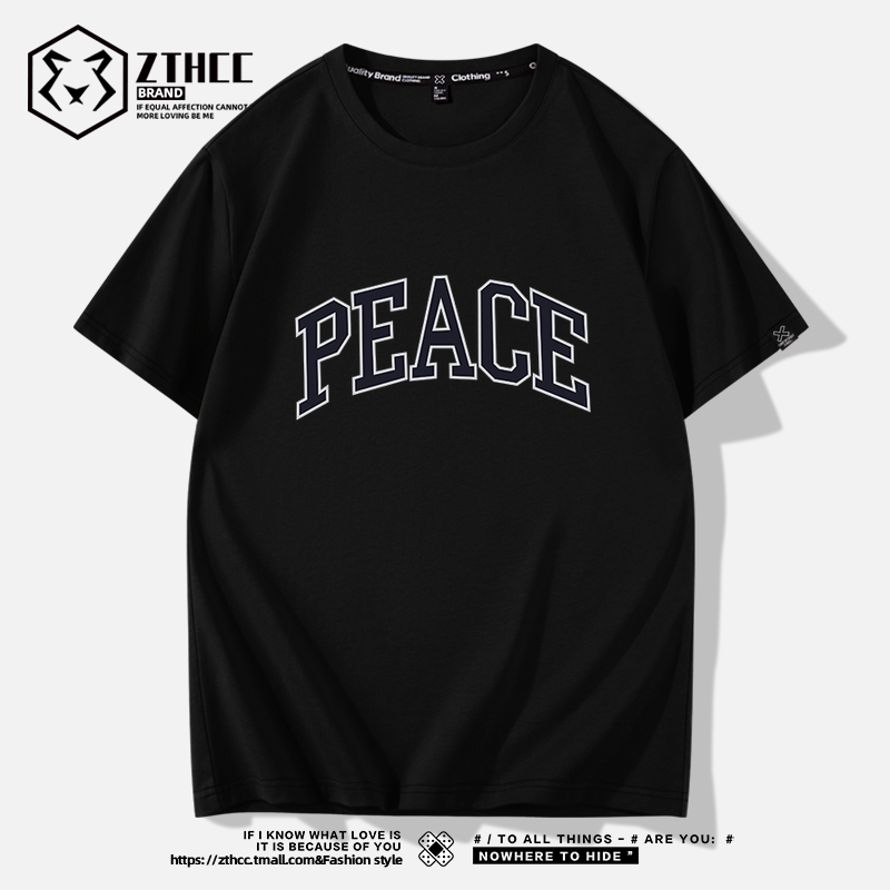เสื้อยืดผู้ชายอ้วน S-6XLน้ำหนักผู้สวม40-135กิโลกรัมใส่ได้ ส่งฟรี