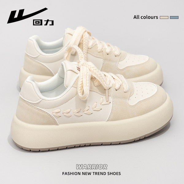 รองเท้าผ้าใบแฟชั่นผู้หญิง ใส่สบาย มีขนาด 35-40