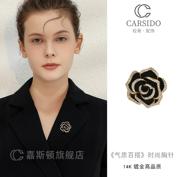 เข็มกลัด เข็มกลัดสวยๆ เข็มกลัดติดเสื้อ Brooch