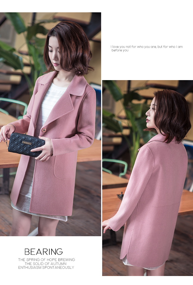 เสื้อโค้ท สไตล์เกาหลี ทรงคลาสสิค ใส่ง่ายเข้ากับทุกชุด กันหนาวได้ดี พร้อมส่ง สีชมพูอ่อน