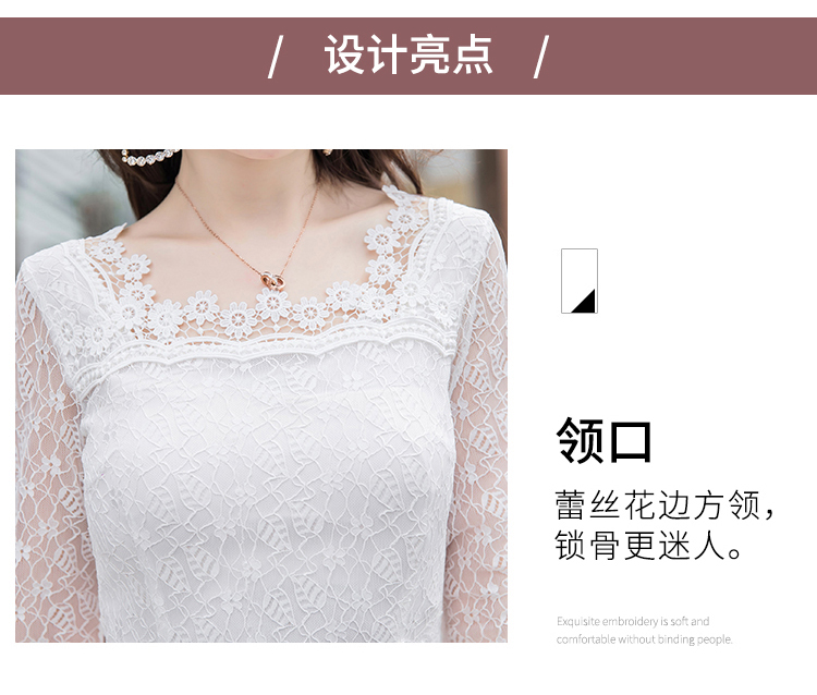 Dress4608 เดรสยาวลูกไม้แขนยาวทรงสวย ซิปข้าง มีซับในอย่างดีทั้งชุด ผ้าลูกไม้เกรดพรีเมียมเนื้อดีลายสวยเนื้อหนามีน้ำหนัก งานสวยเรียบหรูเหมือนราคาหลักพัน ใส่ออกงานได้ มี 2 สี ขาว, ดำ