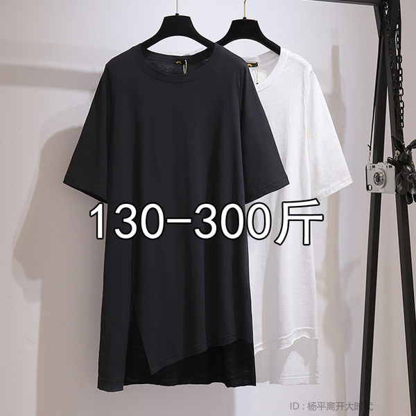 เสื้อเชิ้ตสาวอ้วนมีไซส์ใหญ่มาก มีไซต์2X-7X(อกเสื้อ43-63นิ้ว)น้ำหนักผู้สวม50-170กิโลกรัมใส่ได้
