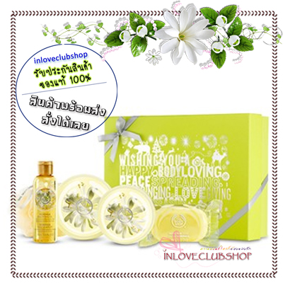The Body Shop / Premium Selection Gift Set (Moringa) *แนะนำสินค้าสุดคุ้ม