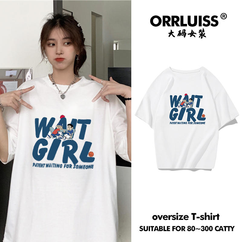 เสื้อโอเวอร์ไซส์เกาหลี เสื้อยืดพลัสไซส์ เสื้อยืดคนอ้วน เสื้อยืดโอเวอร์ไซส์ผู้หญิง