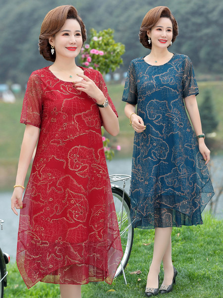 เดรสวัยผู้ใหญ่40-60ปี เดรสคุณแม่ ชุดเดรสทำงานวัยผู้ใหญ่ แบรนด์ MAMA DRESS