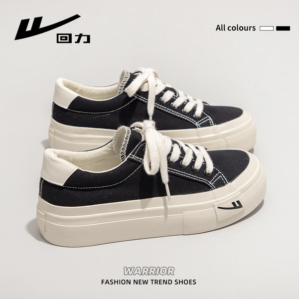 รองเท้าผ้าใบแฟชั่นผู้หญิง ใส่สบาย มีขนาด 35-40