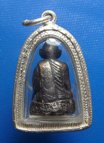 หลวงปู่ทองมา ถาวโร