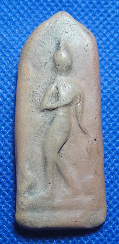 พระลีลาสรรค์ยืน กรุท้ายย่าน