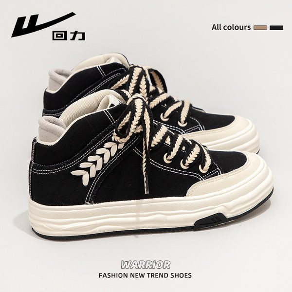 รองเท้าผ้าใบแฟชั่นผู้หญิง ใส่สบาย มีขนาด 35-40