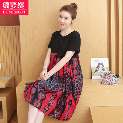 เดรสคนอ้วน เดรสชีฟองคนอ้วน มีไซส์XL-5XL By Lumendi