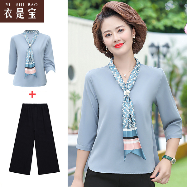 เสื้อผ้าแฟชั่นสุภาพสตรีวัยผู้ใหญ่ Yi Shi Bao