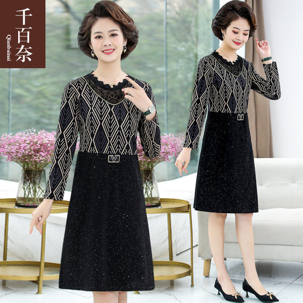 เดรสวัยผู้ใหญ่40-60ปี เดรสคุณแม่ ชุดเดรสทำงานวัยผู้ใหญ่ แบรนด์ MAMA DRESS