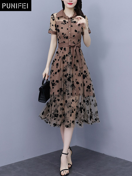 เดรสวัยผู้ใหญ่40-60ปี เดรสคุณแม่ ชุดเดรสทำงานวัยผู้ใหญ่ แบรนด์ MAMA DRESS