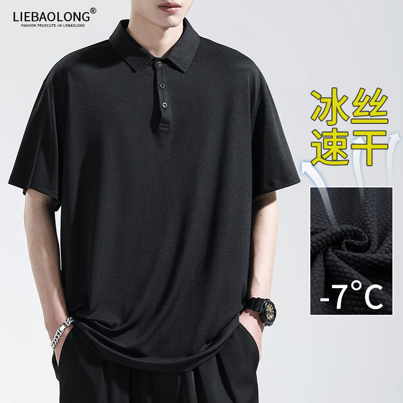 เสื้อยืดผู้ชายอ้วน S-5XL(อกเสื้อ39-51นิ้ว)