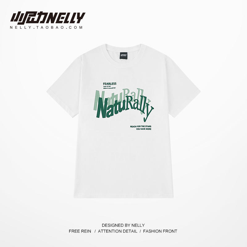 เสื้อยืดคอกลม ผู้ชาย เสื้อยืดผู้ชายเกาหลี เสื้อยืดเกาหลี แบรนด์ NELLY