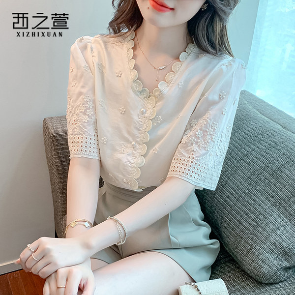 เสื้อลูกไม้ แขนสั้น