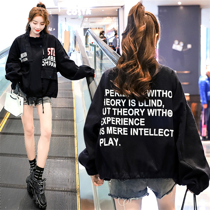 แจ็คเก็ต เสื้อคลุมแจ็คเก็ต