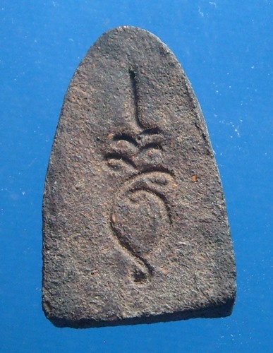 หลวงปู่คำพันธ์ โฆสปัญโญ