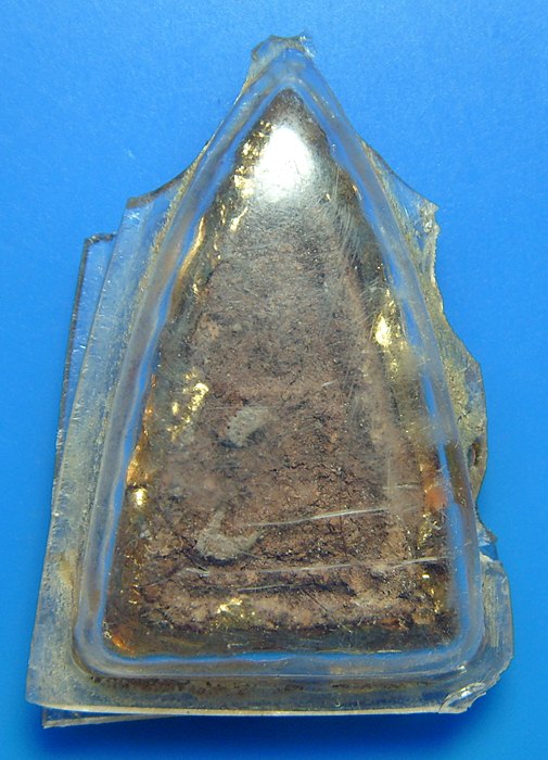 พระนางพญาหลวงพ่อเงิน วัดบางคลาน