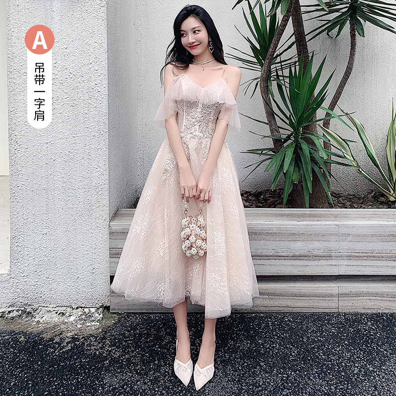 ชุดเพื่อนเจ้าสาว ชุดไปงานแต่งงาน