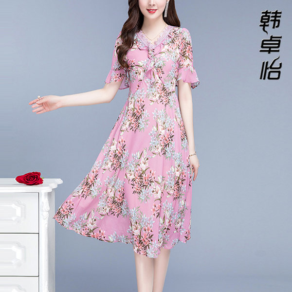 เดรสวัยผู้ใหญ่40-60ปี เดรสคุณแม่ ชุดเดรสทำงานวัยผู้ใหญ่ แบรนด์ MAMA DRESS