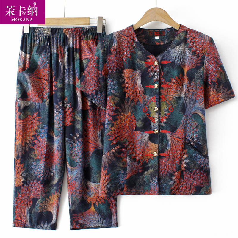 เสื้อคุณยาย เสื้อผู้วัยอายุ60-70ปี มีขนาด L-4XL(อกประมาณ35-45นิ้ว)