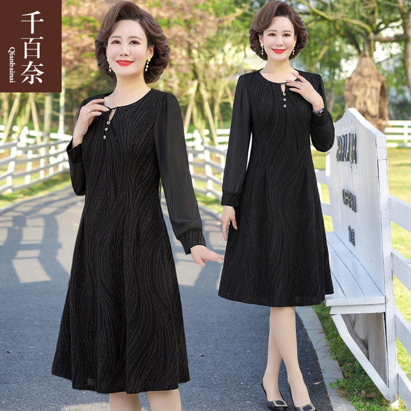 เดรสวัยผู้ใหญ่40-60ปี เดรสคุณแม่ ชุดเดรสทำงานวัยผู้ใหญ่ แบรนด์ MAMA DRESS