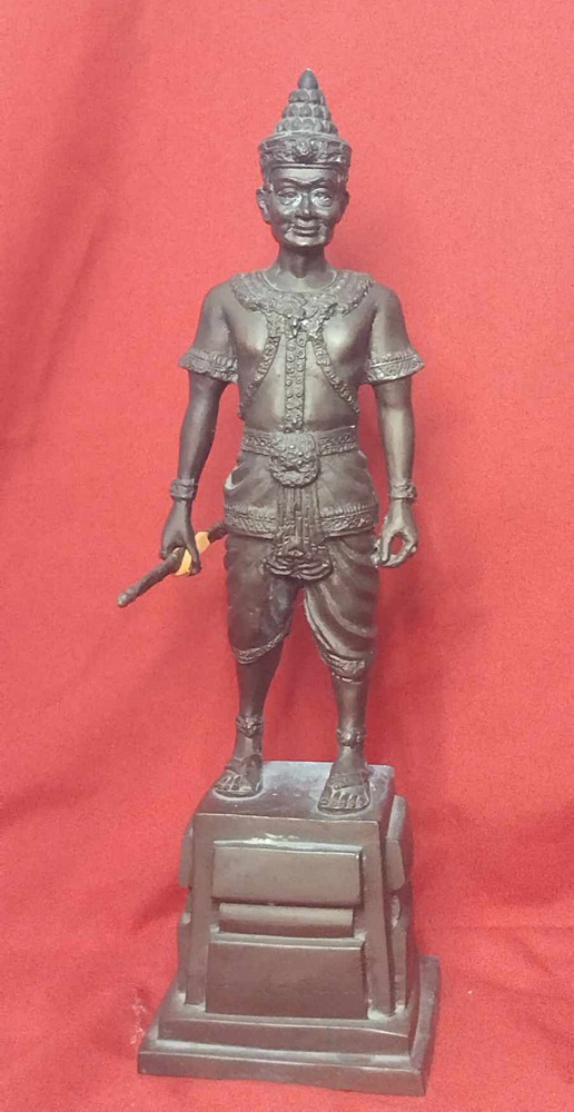 พ่อขุนเม็งราย