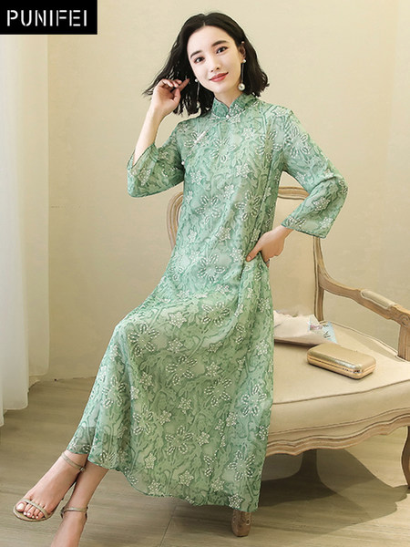เดรสวัยผู้ใหญ่40-60ปี เดรสคุณแม่ ชุดเดรสทำงานวัยผู้ใหญ่ แบรนด์ MAMA DRESS