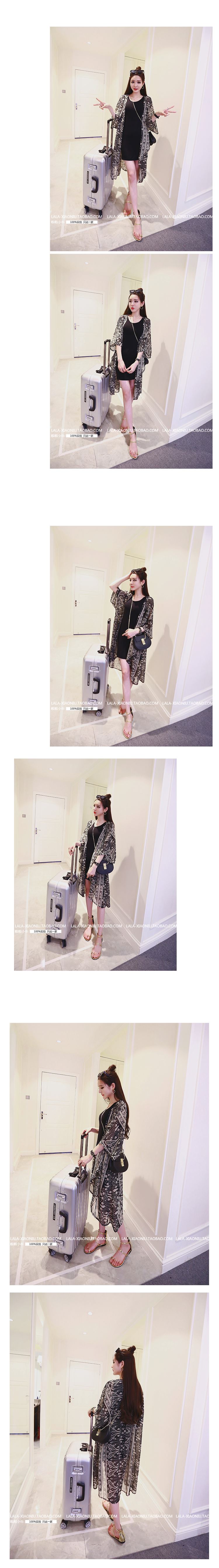 เสื้อคลุมแฟชั่น ผ้าชีฟองลายเก่ๆ ใส่สบาย พร้อมส่งจ้า