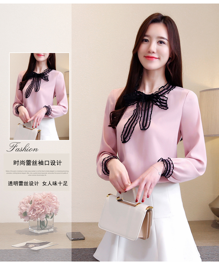 Blouse4049 เสื้อแขนยาวสีชมพู คอผูกโบว์ลูกไม้เพิ่มดีเทลความน่ารัก ผ้าโพลีเนื้อดีนุ่มหนามีน้ำหนักทิ้งตัว