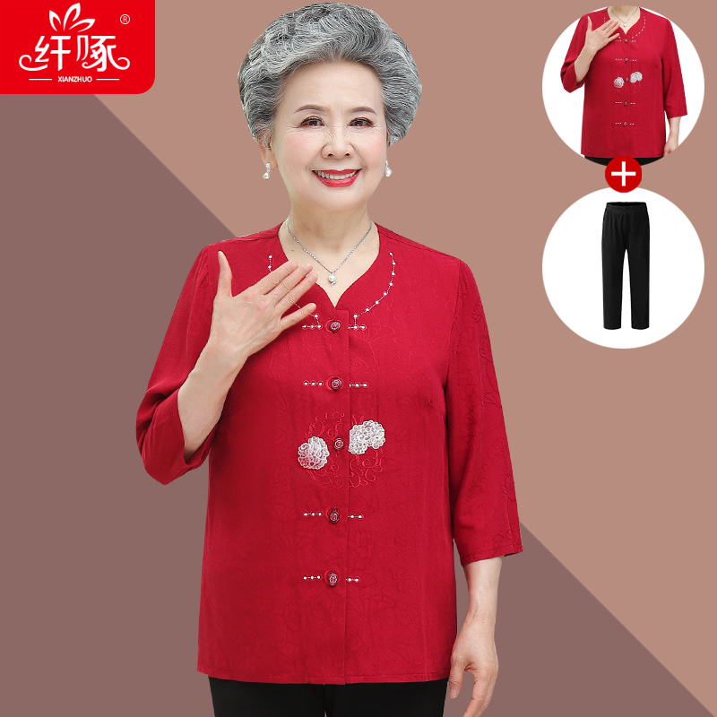เสื้อคุณยาย เสื้อผู้วัยอายุ60-70ปี มีขนาด L-4XL(อกประมาณ35-45นิ้ว)