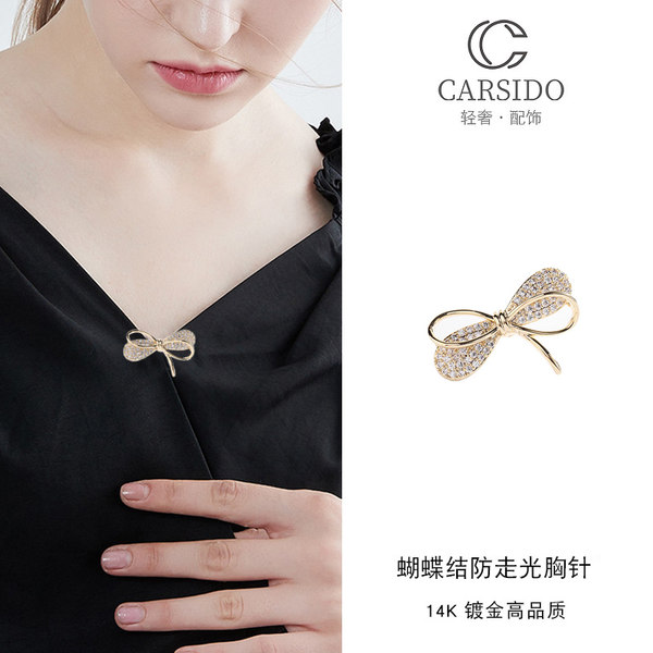 เข็มกลัด เข็มกลัดสวยๆ เข็มกลัดติดเสื้อ Brooch