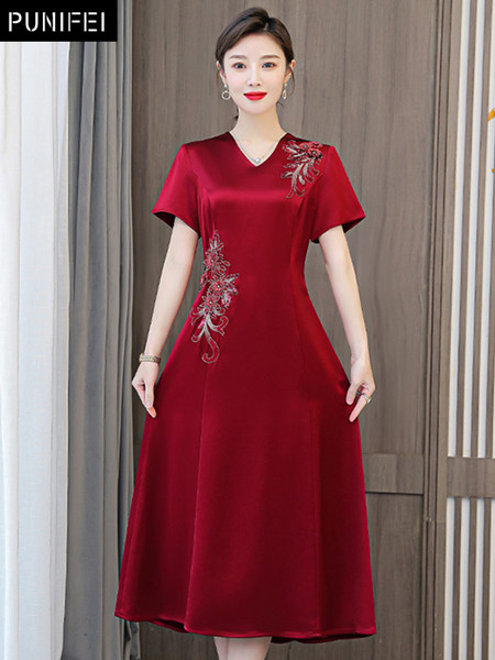 เดรสวัยผู้ใหญ่40-60ปี เดรสคุณแม่ ชุดเดรสทำงานวัยผู้ใหญ่ แบรนด์ MAMA DRESS