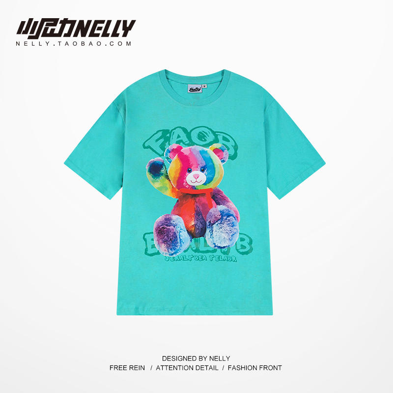 เสื้อยืดคอกลม ผู้ชาย เสื้อยืดผู้ชายเกาหลี เสื้อยืดเกาหลี แบรนด์ NELLY