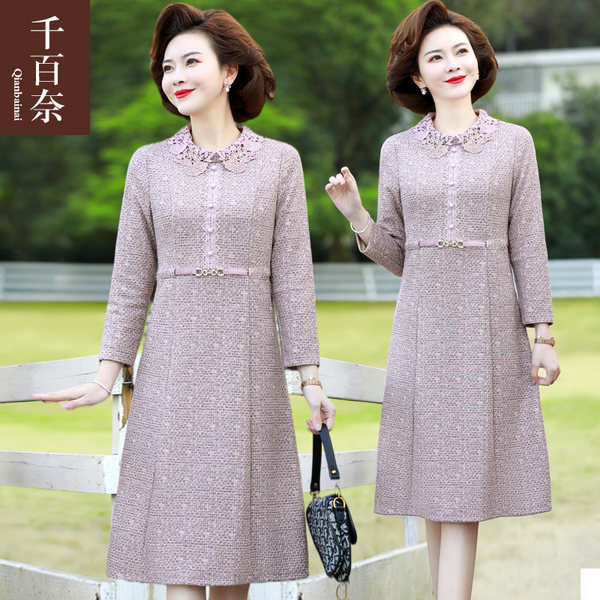 เดรสวัยผู้ใหญ่40-60ปี เดรสคุณแม่ ชุดเดรสทำงานวัยผู้ใหญ่ แบรนด์ MAMA DRESS
