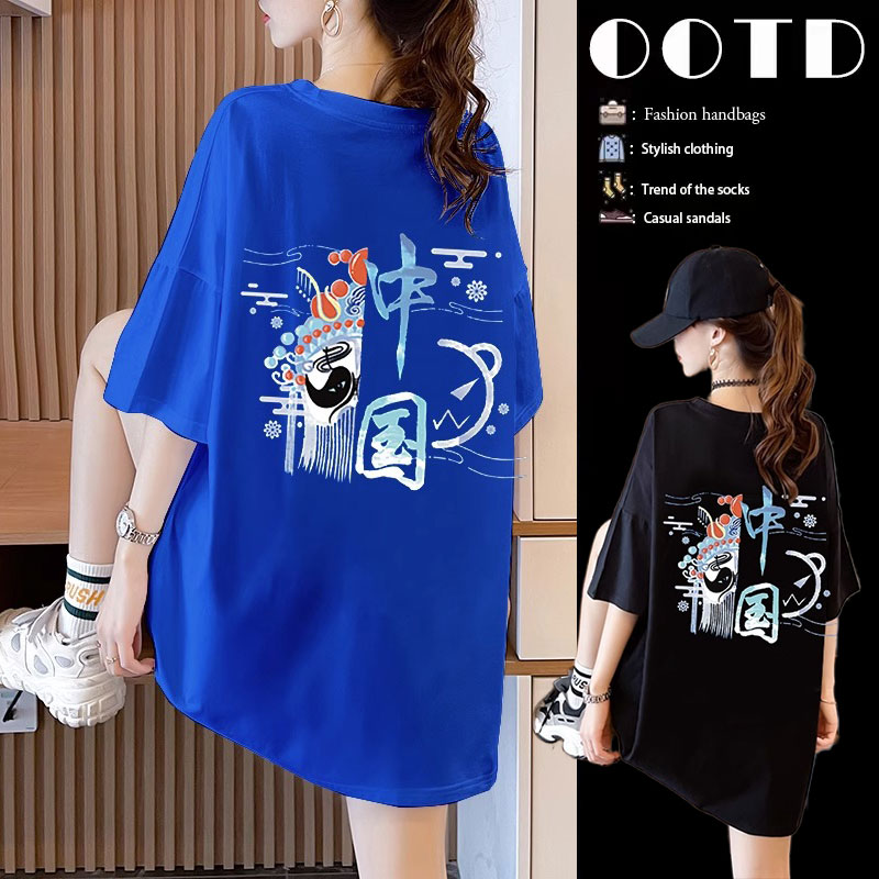 เสื้อยืดคนอ้วนแบบโอเวอร์ไซส์แบบ ulzzang fashion สนใจทักแชท