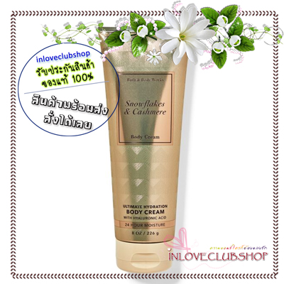 Bath & Body Works / Ultra Shea Body Cream 226 ml. (Snowflakes & Cashmere) *Limited Edition