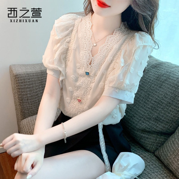 เสื้อลูกไม้ แขนสั้น
