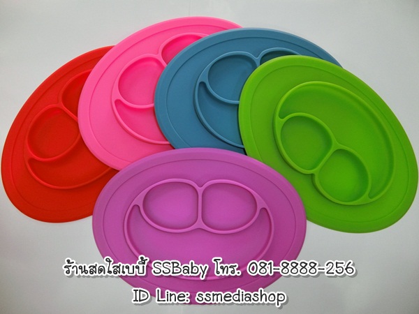 จานเด็กซิลิโคนรูปยิ้ม สีม่วง