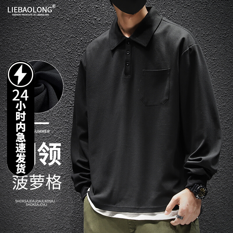 เสื้อยืดผู้ชายอ้วน S-5XL(อกเสื้อ39-51นิ้ว)