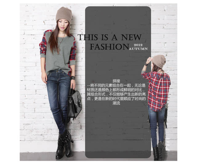 เสื้อผ้าแฟชั่นสไตส์เกาหลี เสื้อแขนยาว พร้อมส่ง ด้านหน้าสีเทา ด้านหลังแต่งลายสก็อตสีโทนแดงน้ำเงิน same pic