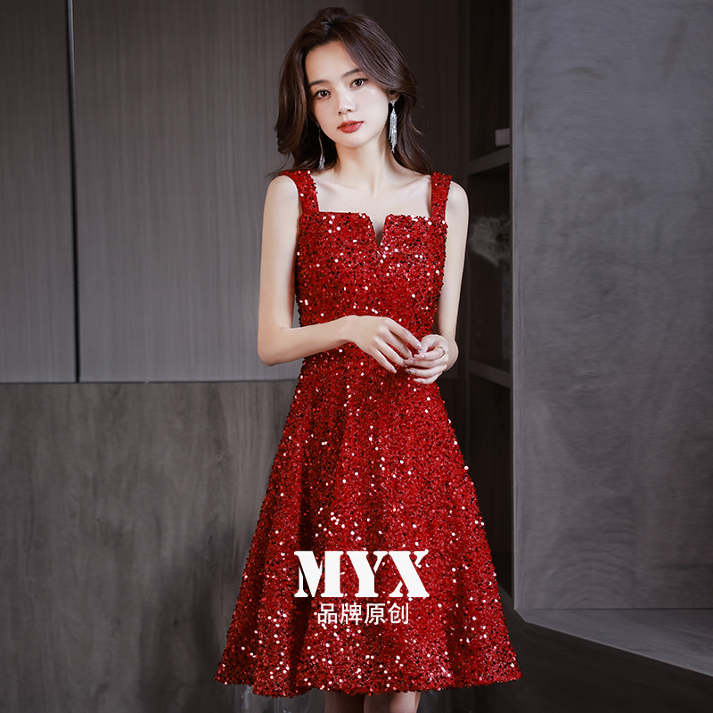 ชุดราตรี ชุดราตรีสวยหรู แบบ ทันสมัย Evening dress