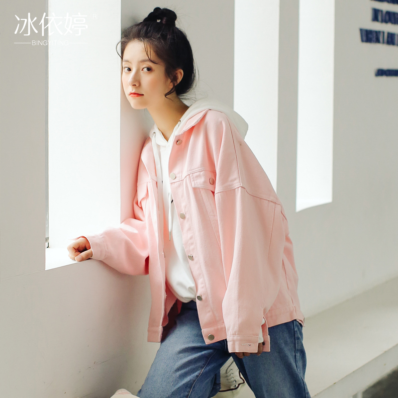 แจ็คเก็ต เสื้อคลุมแจ็คเก็ต